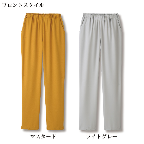 「お家で洗える」多機能素材テーパードパンツ 大きいサイズ M L LL 3L
