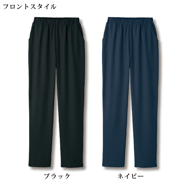 「お家で洗える」多機能素材テーパードパンツ 大きいサイズ M L LL 3L