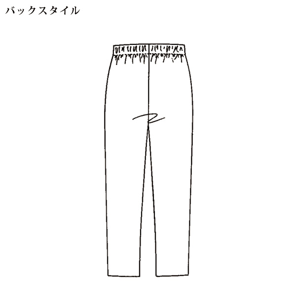 「お家で洗える」多機能素材テーパードパンツ 大きいサイズ M L LL 3L