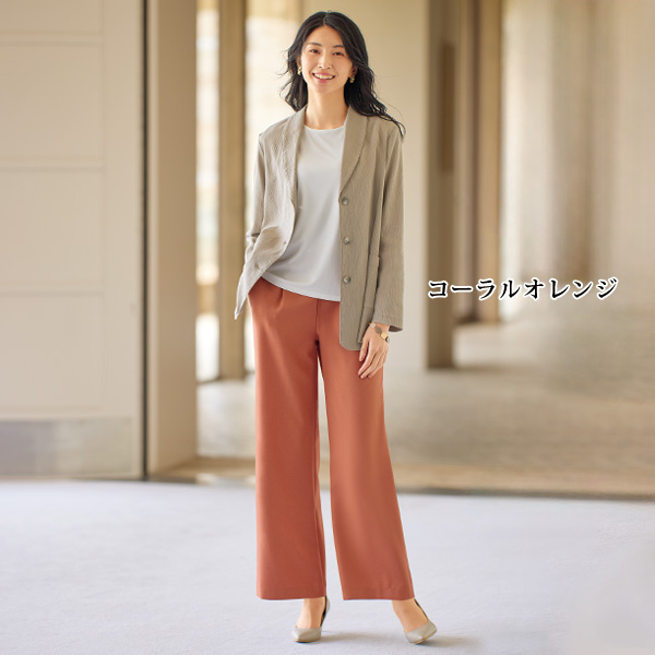 「お家で洗える」吸水速乾セミワイドパンツ 大きいサイズ M L LL 3L