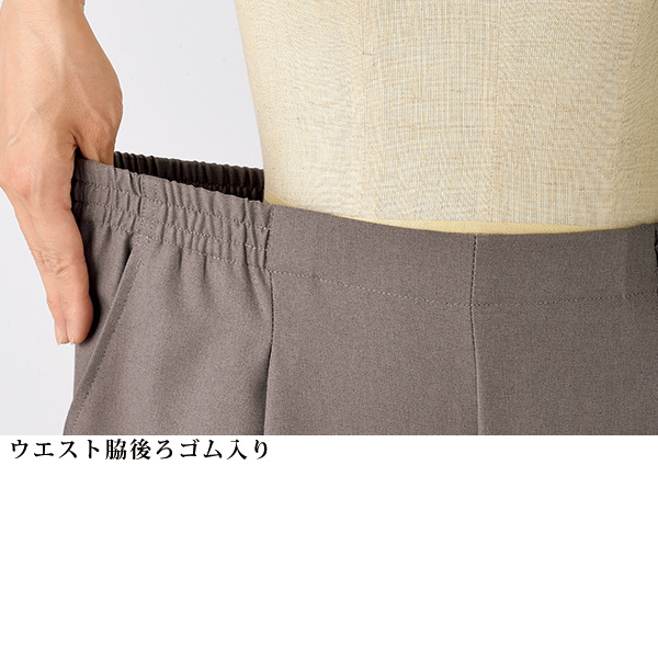 「お家で洗える」吸水速乾セミワイドパンツ 大きいサイズ M L LL 3L