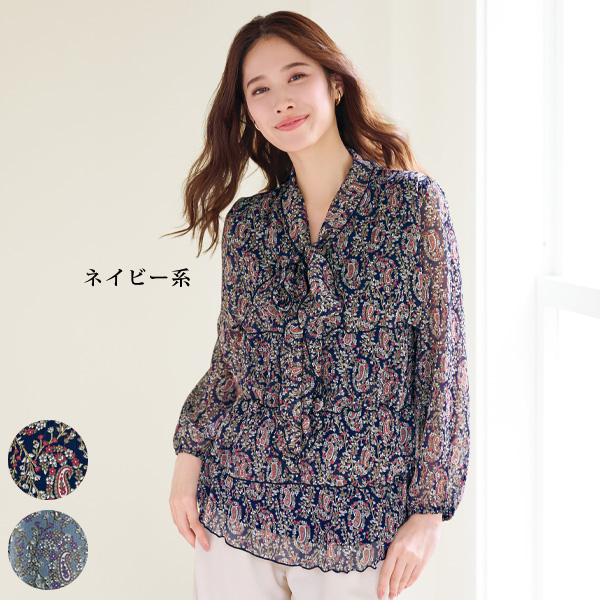 ペイズリー柄シフォンボウタイブラウス