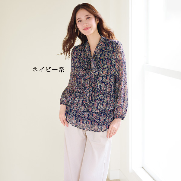 ペイズリー柄シフォンボウタイブラウス