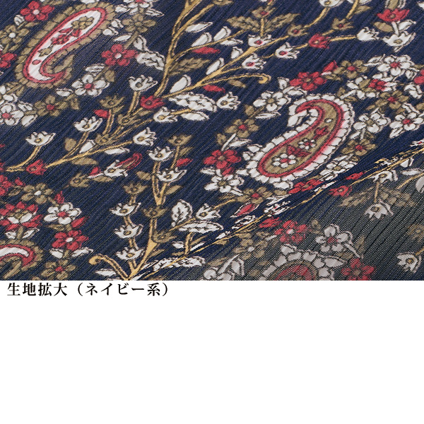 ペイズリー柄シフォンボウタイブラウス