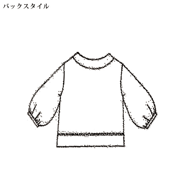 ワイドネックジャージープルオーバー