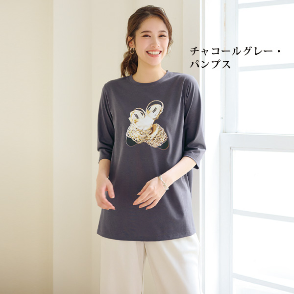 選べる七分袖チュニックＴシャツ