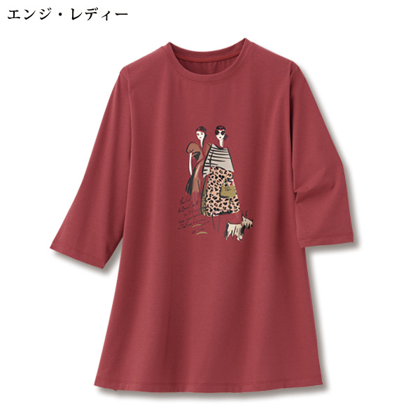 選べる七分袖チュニックＴシャツ
