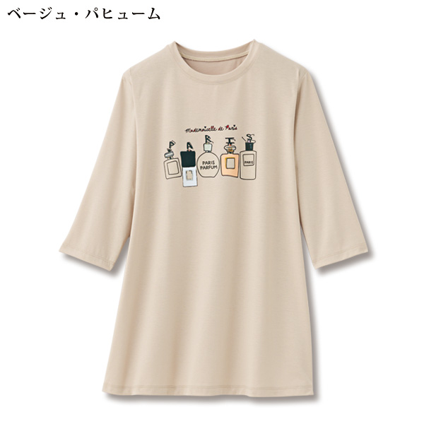 選べる七分袖チュニックＴシャツ