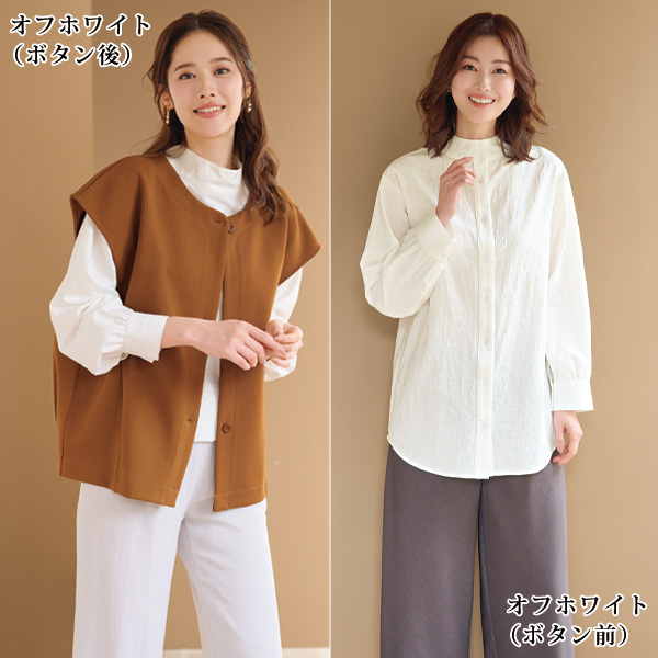前後2WAYジャカードシャツ