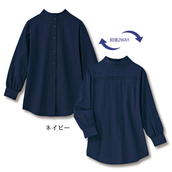 前後2WAYジャカードシャツ