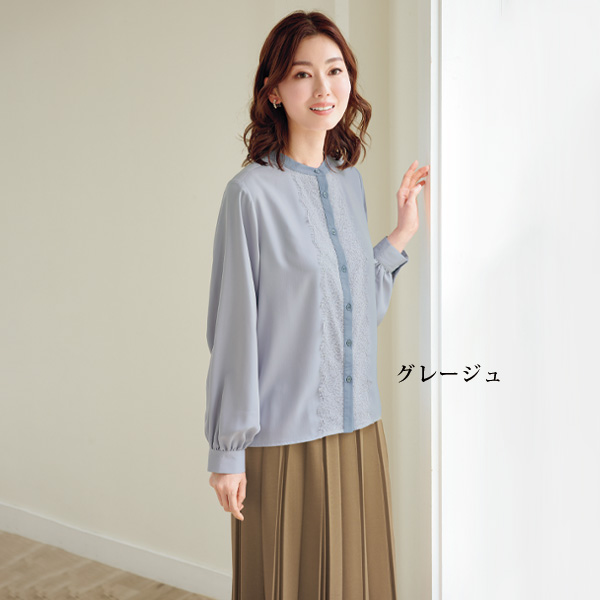 ポンチ素材プリーツスカート