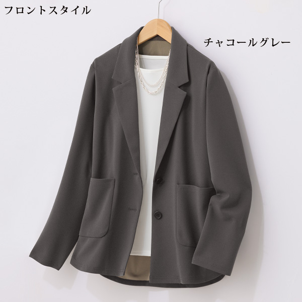 カットソージョーゼットジャケット