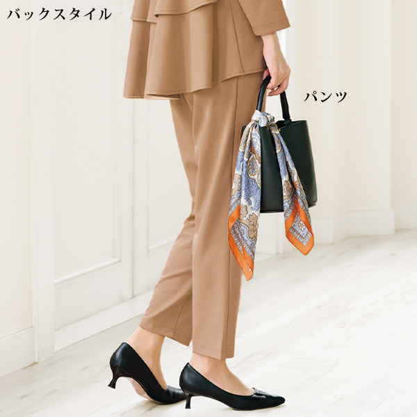後ろティアードセットアップ