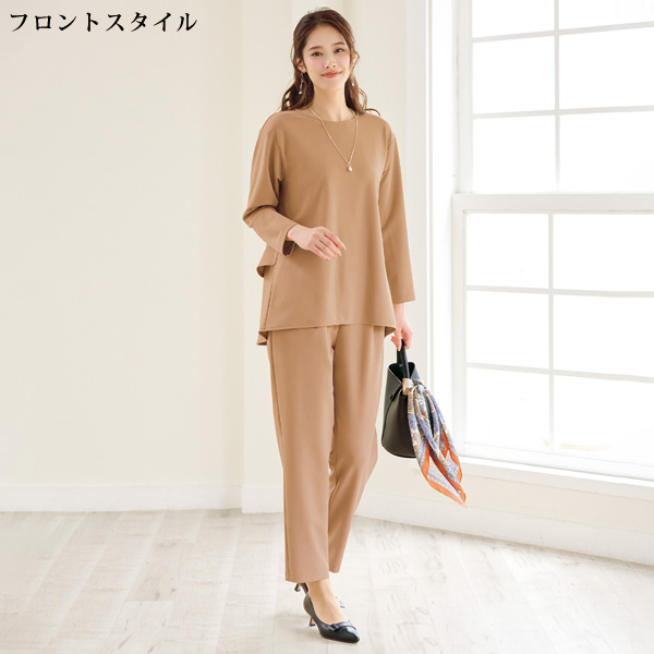 後ろティアードセットアップ