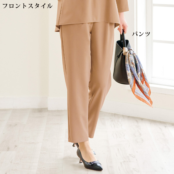 後ろティアードセットアップ