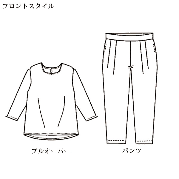 後ろティアードセットアップ