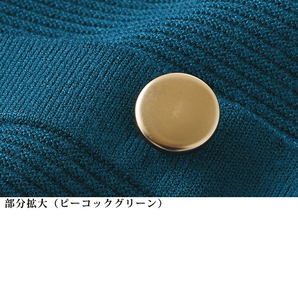 ガーター編みニットカーディガン