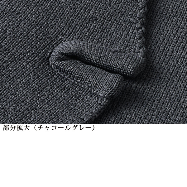 ミラノリブニットテーラードベスト