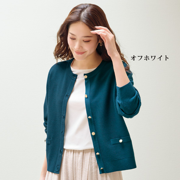 異素材使いベーシックTブラウス