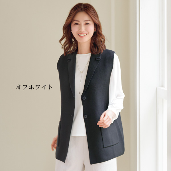異素材使いベーシックTブラウス