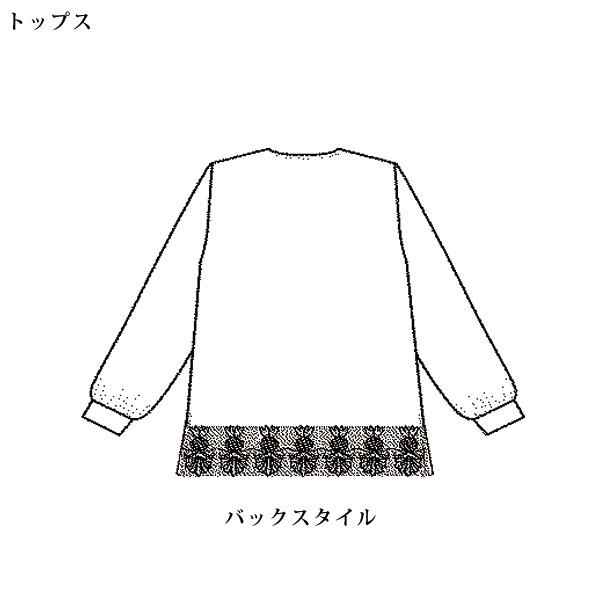 レース使いトップス＆パンツ