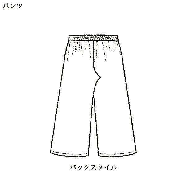 レース使いトップス＆パンツ