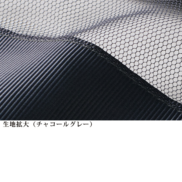 異素材切替えボーダーチュニック