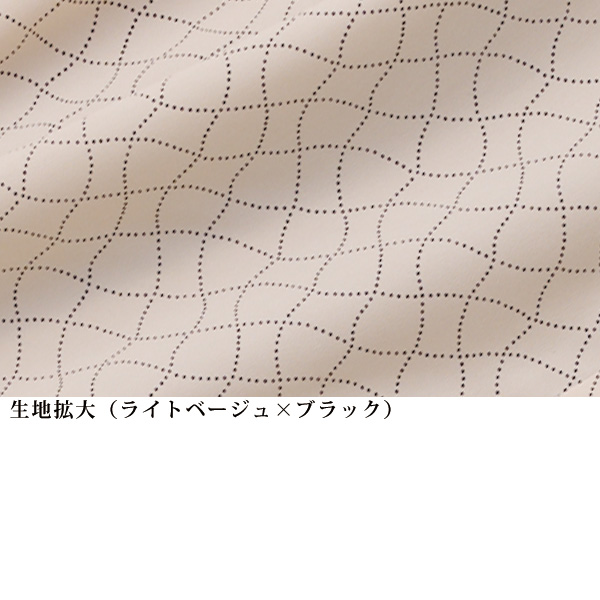配色プリントブラウス