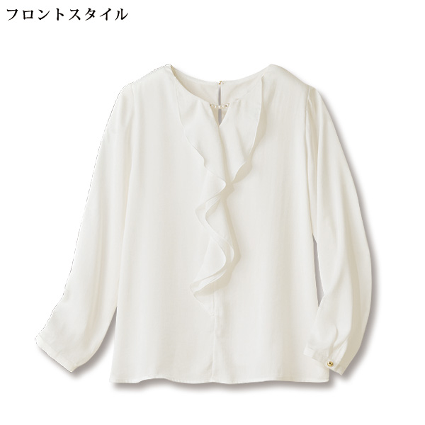 パール調ビジュー付きフリルブラウス