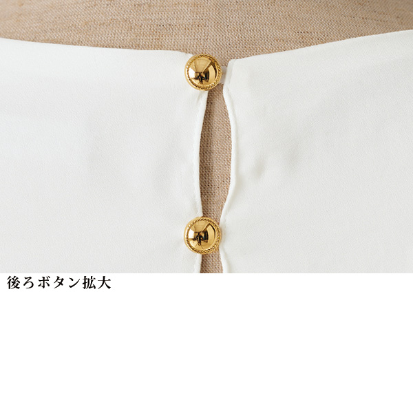 パール調ビジュー付きフリルブラウス