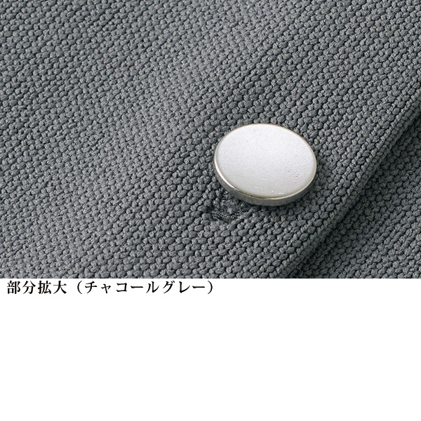 スポンジニットカーディガン