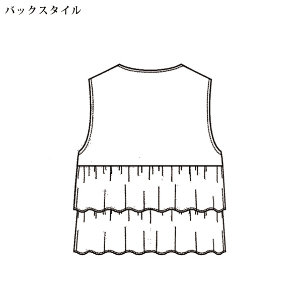 ギンガムチェックフリルベスト