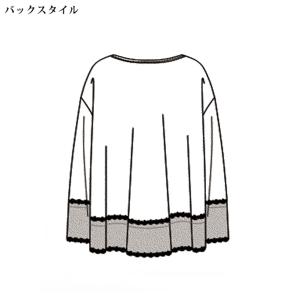 レース使いプルオーバー