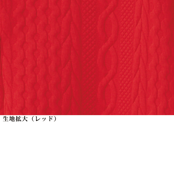 ケーブル柄ジャカードプルオーバー
