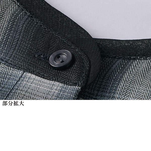オンブレチェックゆったりシャツ