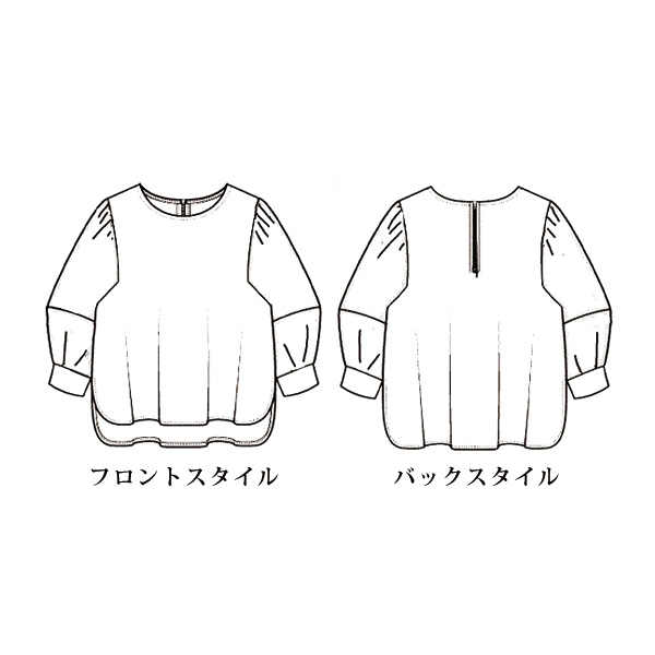 異素材切替デザインプルオーバー