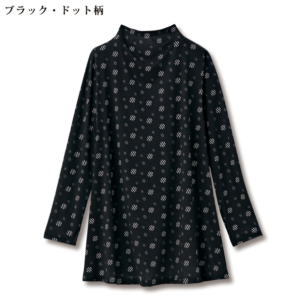 総柄プリントカットソーチュニック