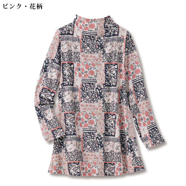 総柄プリントカットソーチュニック