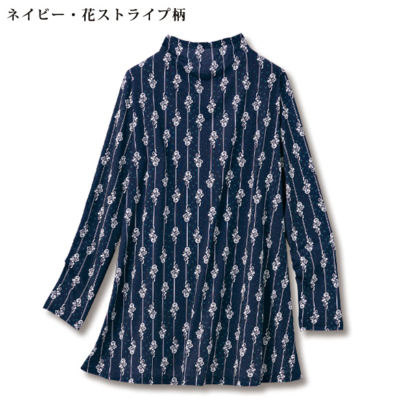 総柄プリントカットソーチュニック