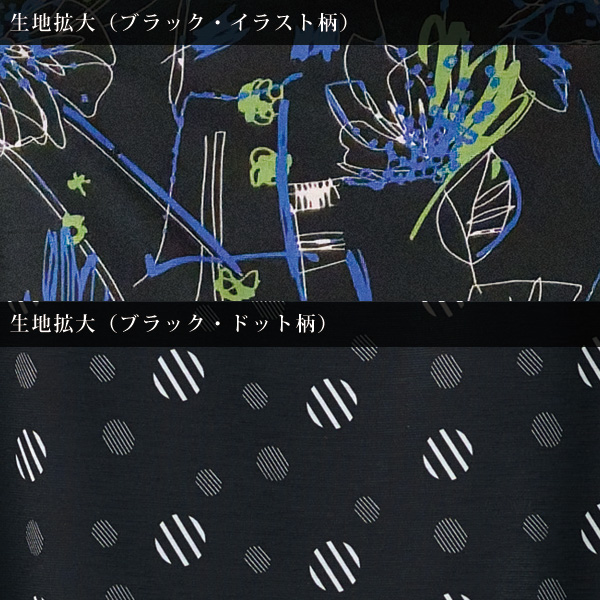 総柄プリントカットソーチュニック