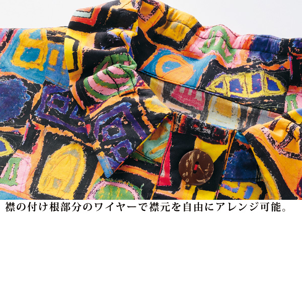 まるでアートのようなプリントシャツ