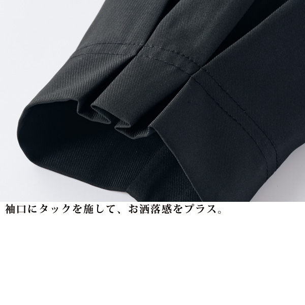 タックデザインブラウス