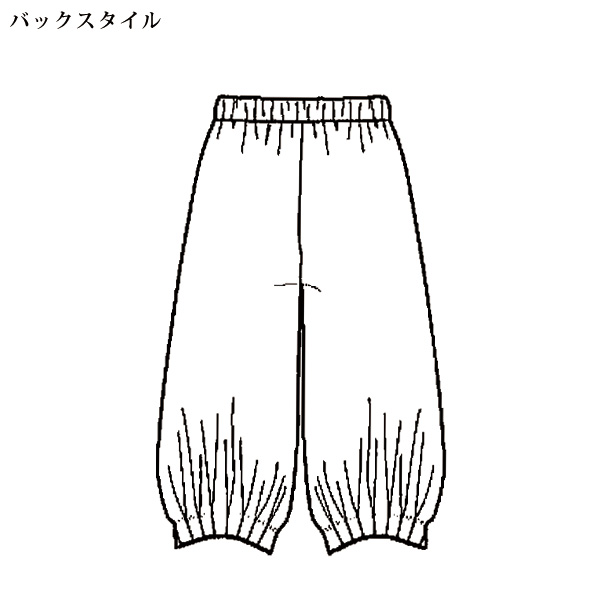 裾タックゆったりパンツ