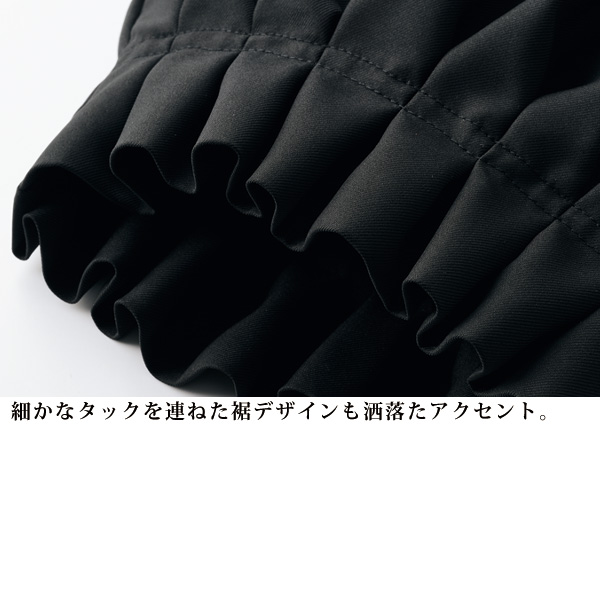 裾タックゆったりパンツ