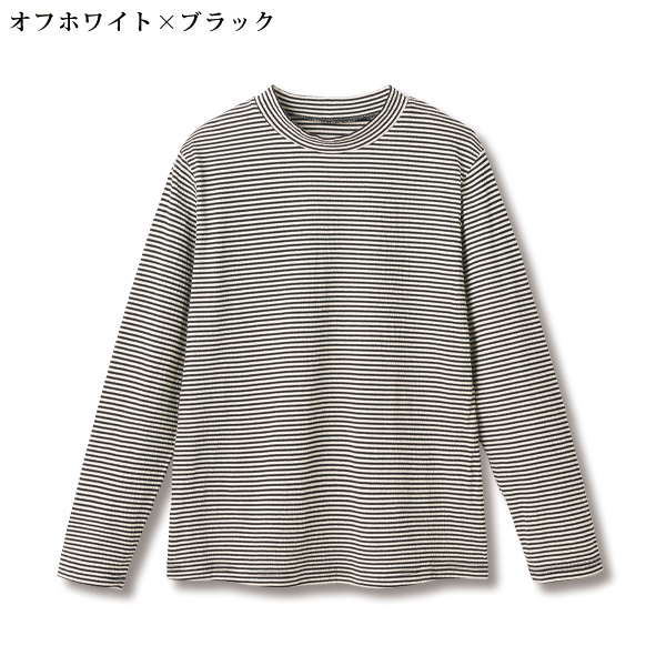 サッカー素材ボーダープルオーバー