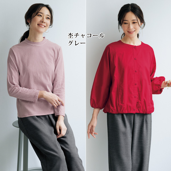 「お家で洗える」吸汗・速乾コクーンパンツ 大きいサイズ M L LL 3L