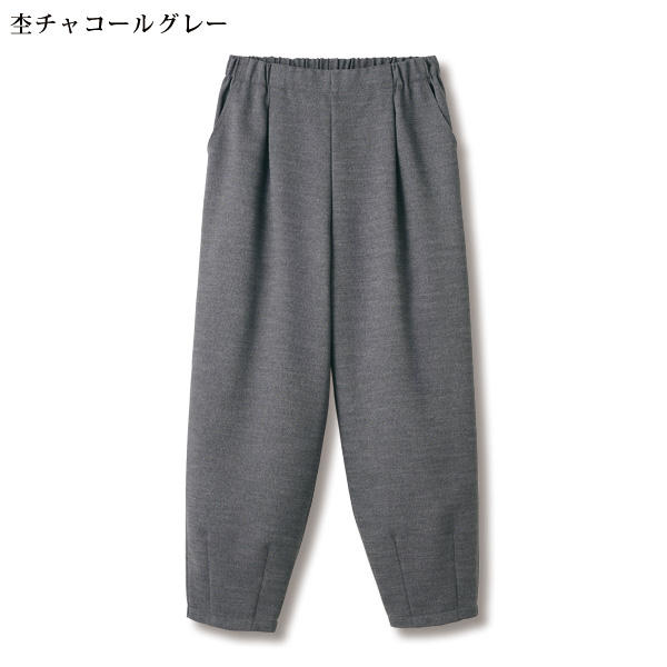 「お家で洗える」吸汗・速乾コクーンパンツ 大きいサイズ M L LL 3L