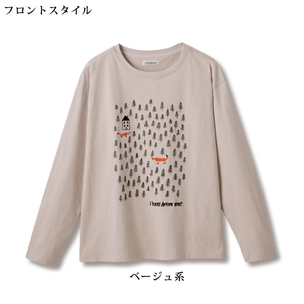 「森のキツネ」プリント＆刺しゅうＴシャツ