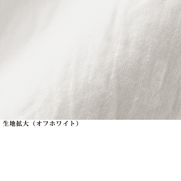 シンプルブラウスチュニック