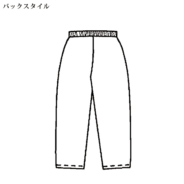 ギンガムチェックテーパードパンツ